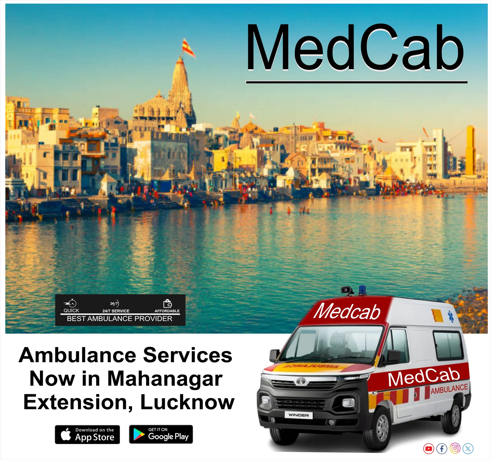  Ambulance Services in Mahanagar Extension, Lucknow