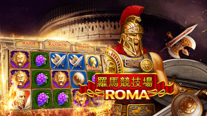 Link Daftar Bo Slot Roma Joker Gaming