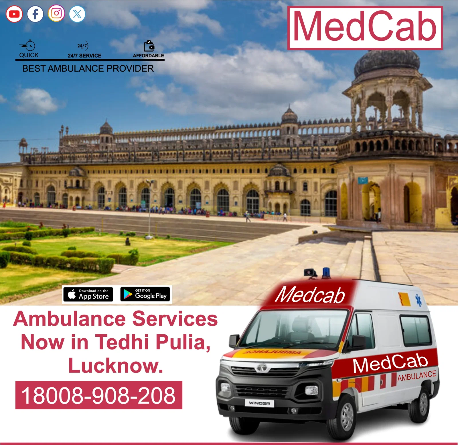 Online Ambulance Service in Tedhi Puliya, Lucknow