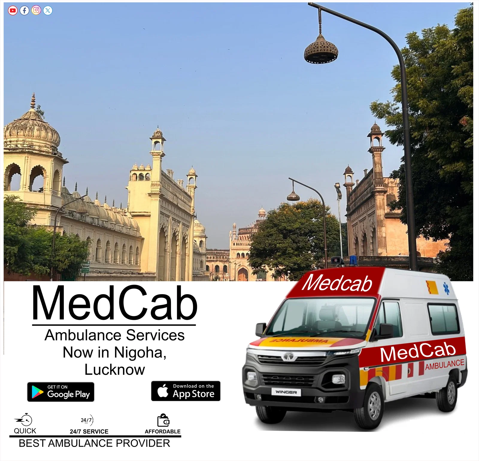  Ambulance Service in Nigoha, Lucknow.