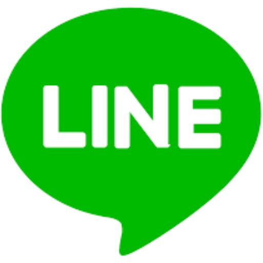 互加 LINE 好嗎？ 👉🏻