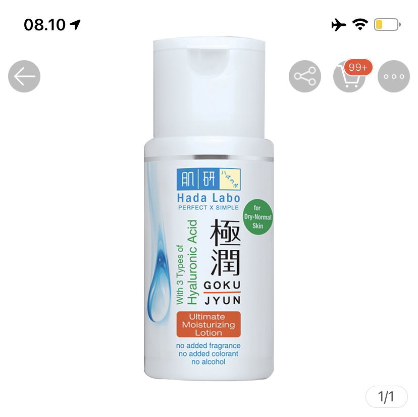 5. hada labo gokujyun ultimate moisturizing lotion