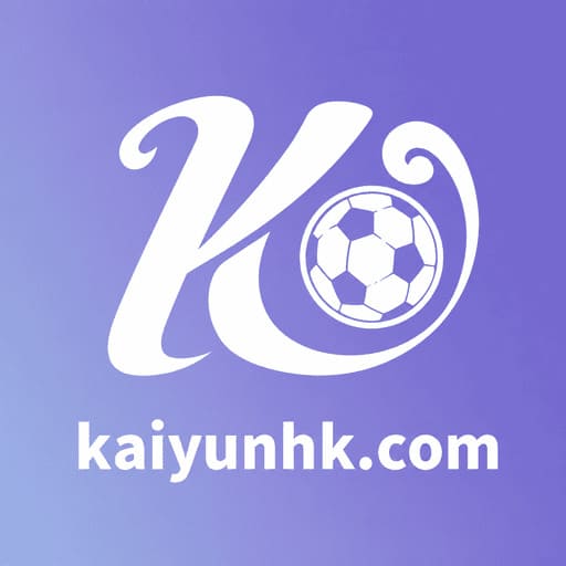 开云体育官网 - 开云APP下载 & 平台入口