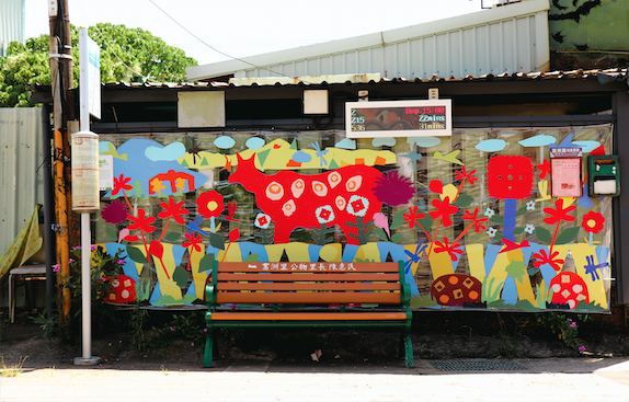 剪出社子的記憶 拼出 「咱的家」（全文）