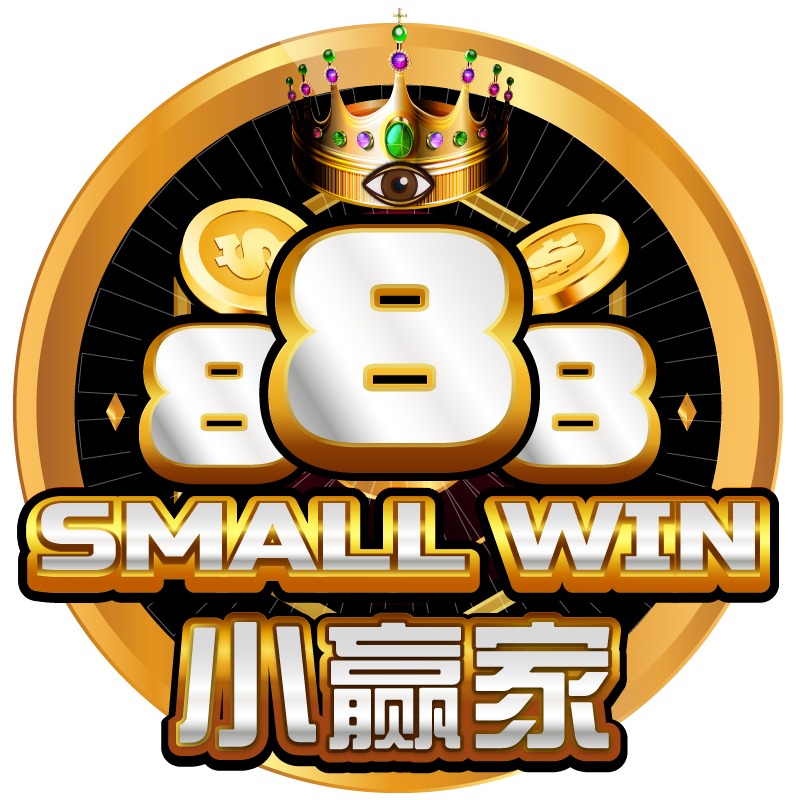 SW888 FREE RM20 SEMUA GAME