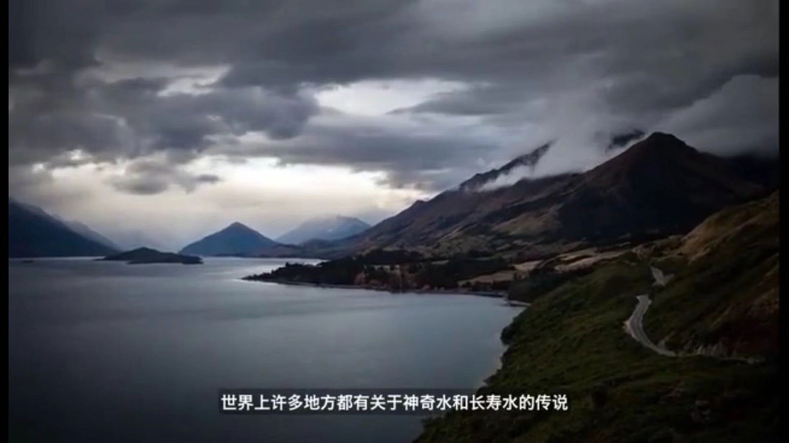 含氫的水【德國】諾爾登腦洞窟泉水