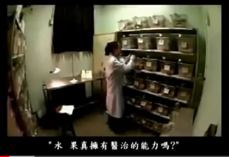 【韓國】延世大學醫學院實驗，水素水對抑制糖尿病、癌細胞的效果研究