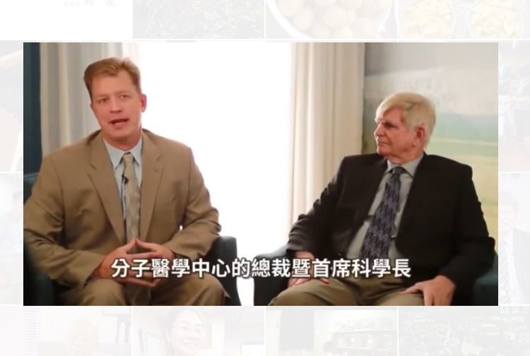 諾貝爾獎提名者【Dr.Garth Nicolson】 談氫氣與身體健康