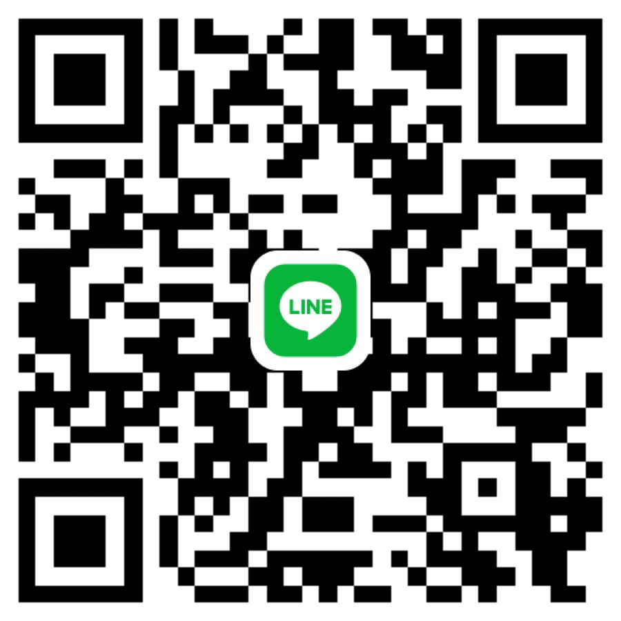 客製化搭配諮詢