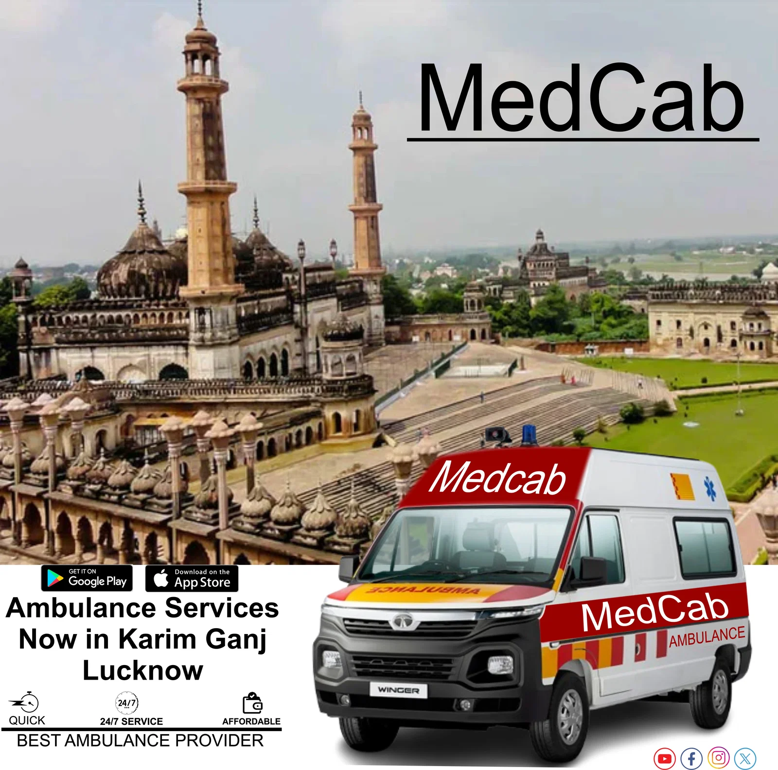 Ambulance in Karim Ganj, Lucknow