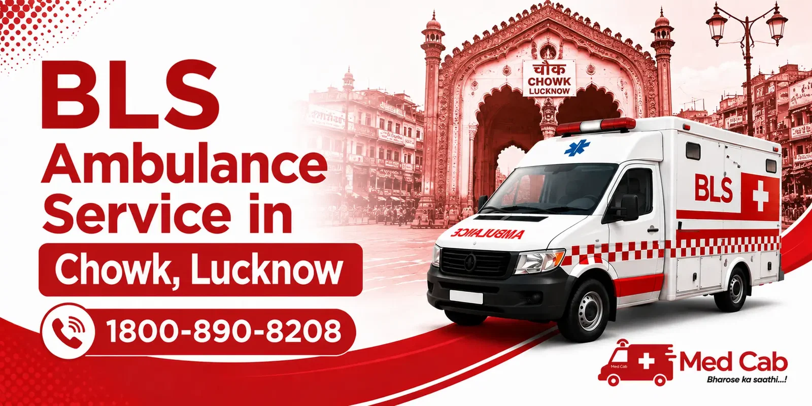 Ambulance Service in Chowk, Lucknow