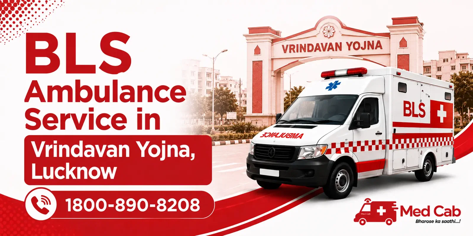 Ambulance Service in Vrindavan Yojna, Lucknow