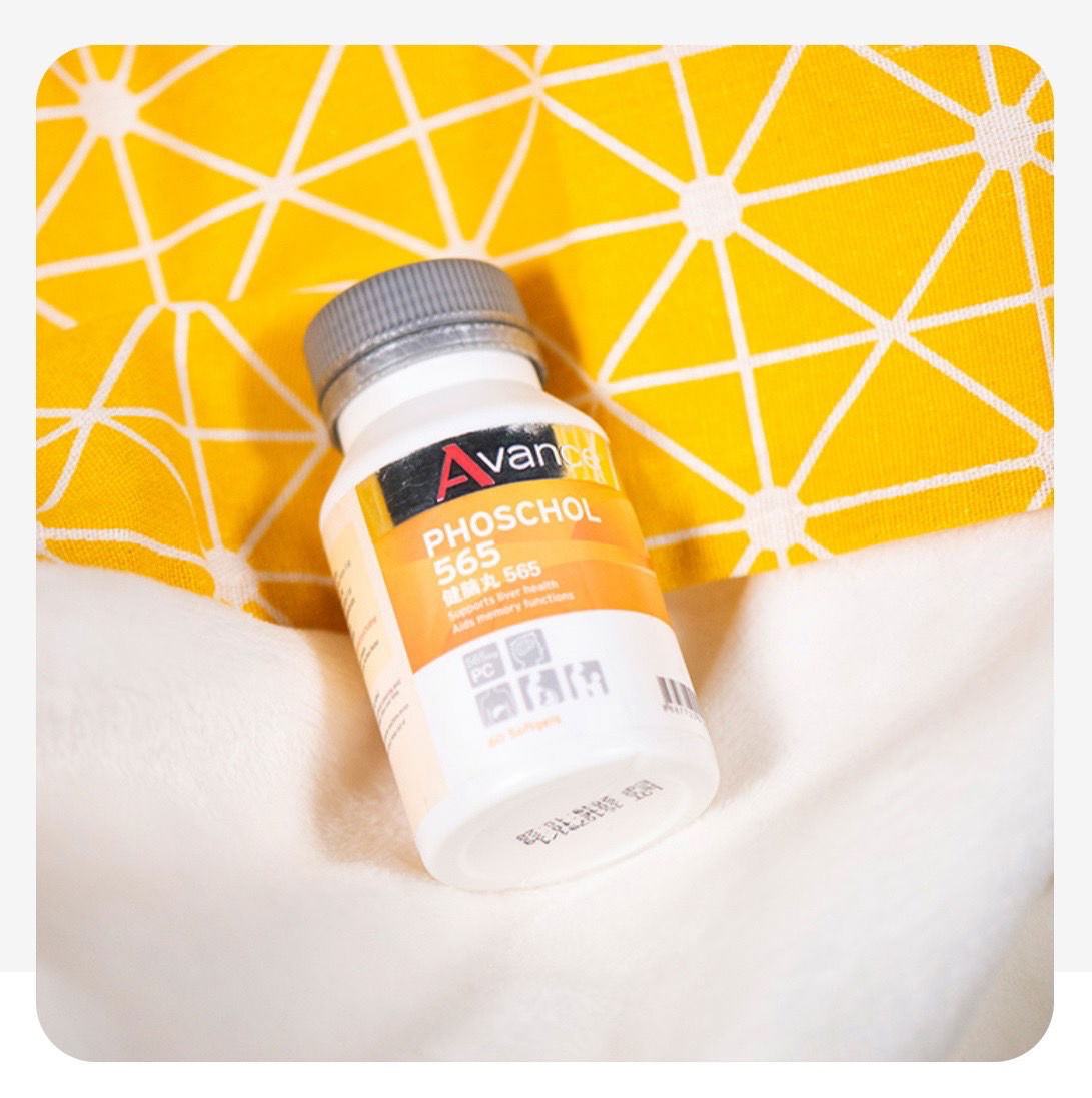 維格爾 精純磷脂膠囊食品