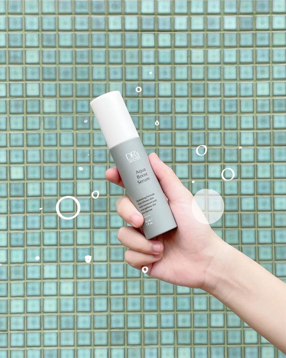 10號盈潤補水精華液