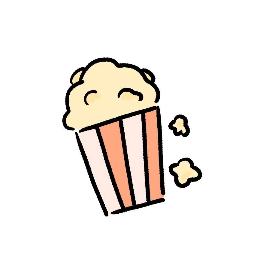給爆米花們