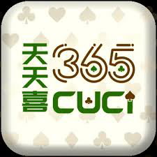 365CUCI💸 Free Credit List 2026 | 365Hari Percuma Tanpa Deposit | Main Santai bossku