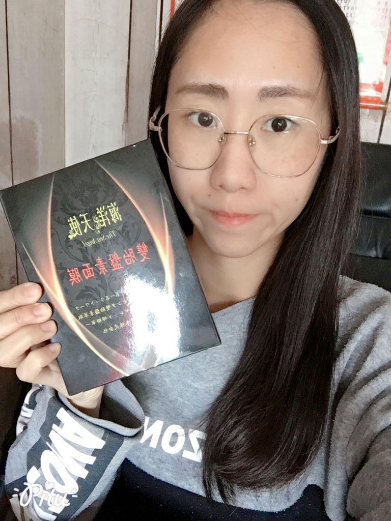 懶人必備面膜❤️