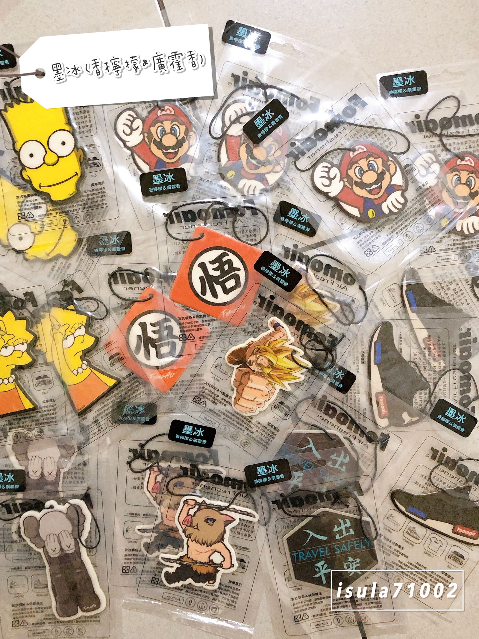 FOMOAIR造型香氛片（墨冰）