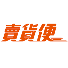 🛒賣貨便｜賣場下單連結