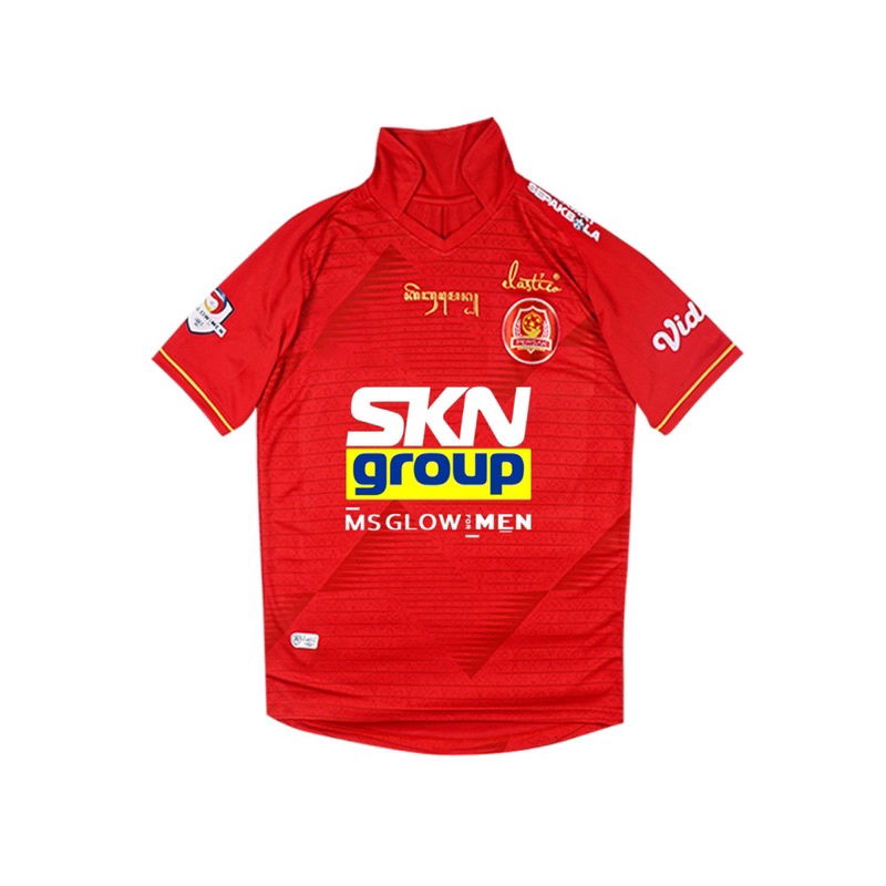 Jersey Persak merah