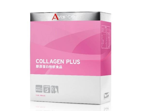 維格爾 膠原蛋白