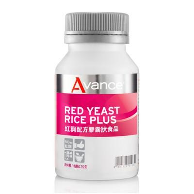 維格爾 紅麴配方