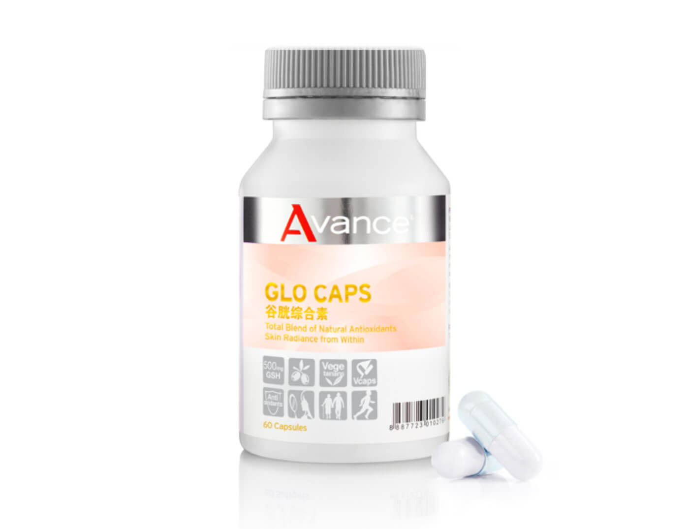 維格爾 穀胱綜合素