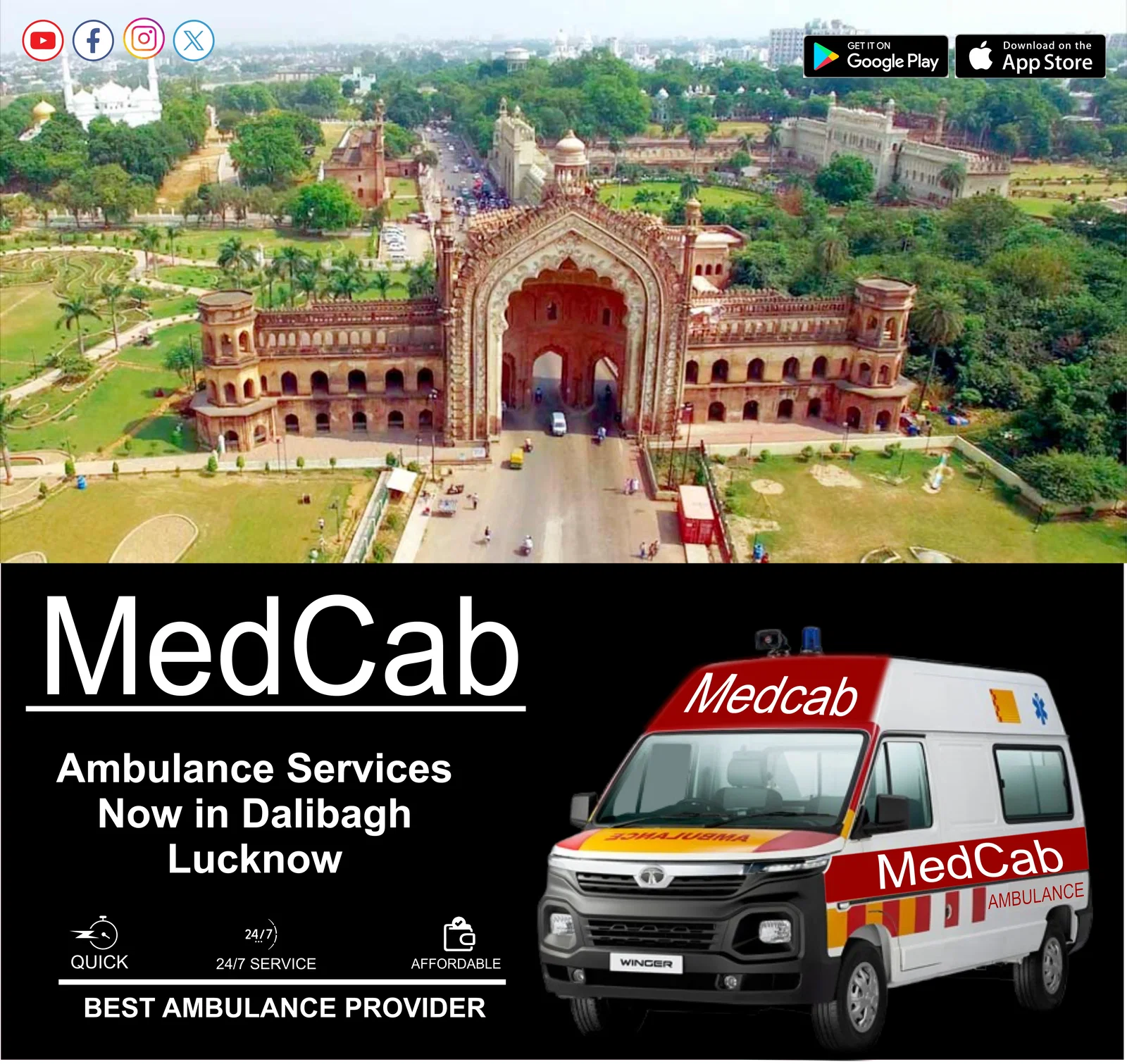  Ambulance Service in Dalibagh, Lucknow