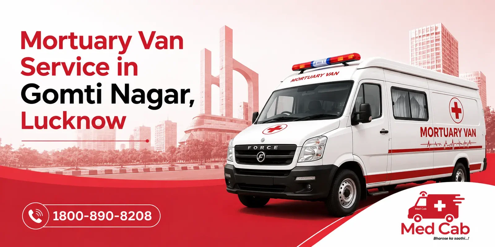  Ambulance in Gomti Nagar, Lucknow 