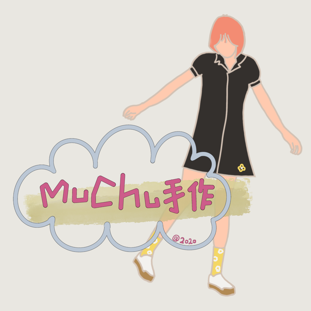  7-11賣貨便 (有優惠價)