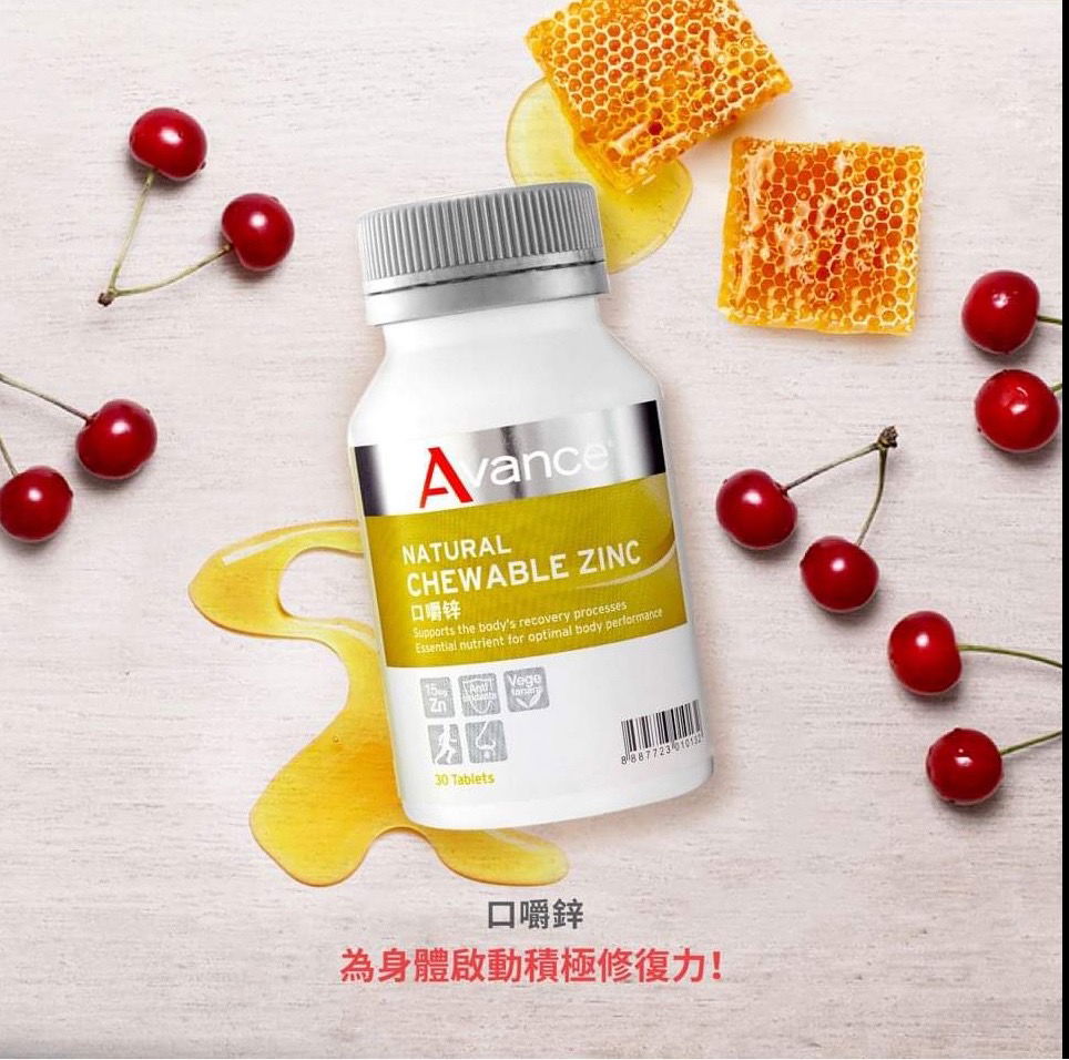 口嚼鋅錠食品 