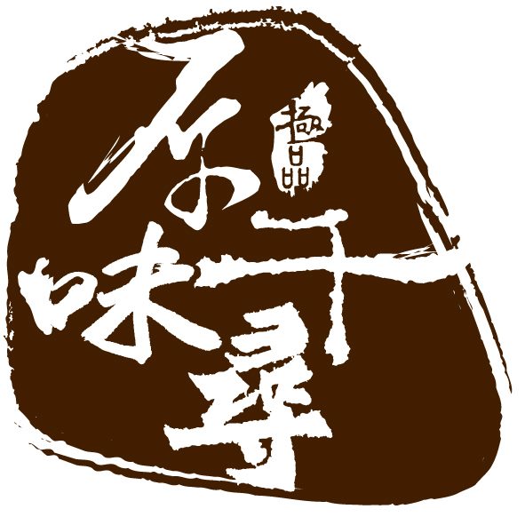 原味千尋｜16公升牛奶只作1公斤乳酪絲