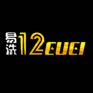 12CUCI - Malaysia's Online Casino | 12-Minute Withdrawals