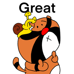 Worry tiger (Great) - WhatSticker