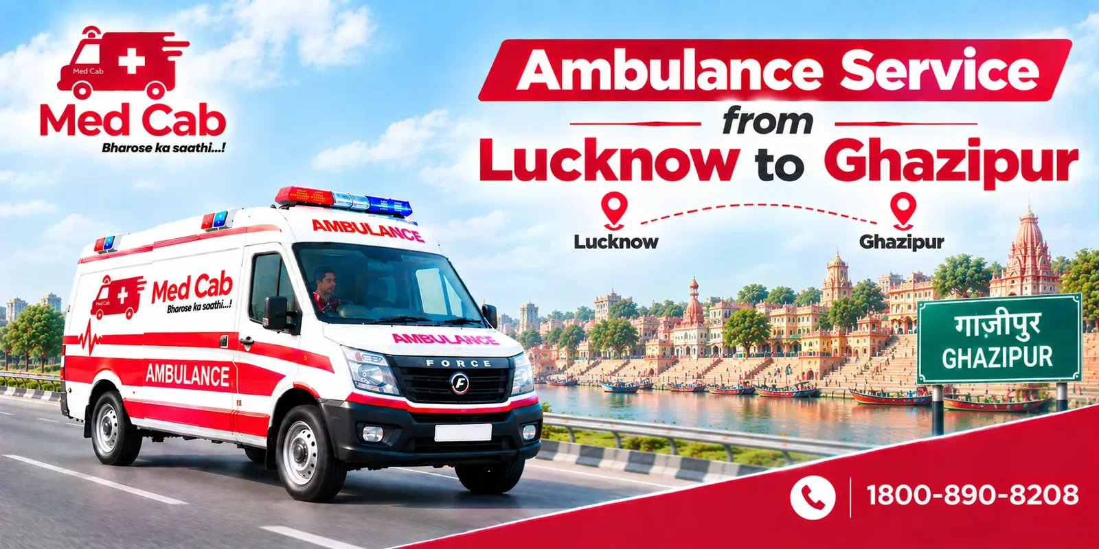 Book a Lucknow to Ghazipur Ambulance 
