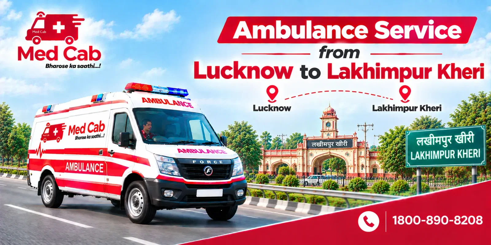 Book an Ambulance Lucknow to Lakhimpur Kheri