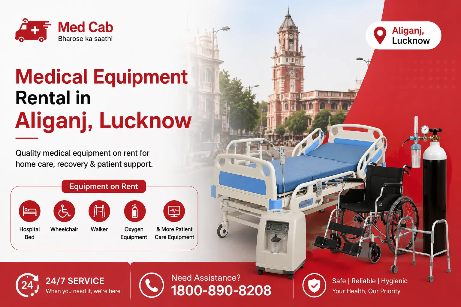 Medical Equipment Rental in Aliganj, Lucknow