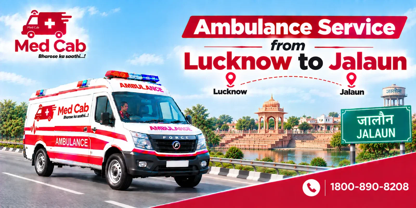 Ambulance Service Lucknow to Jalaun – Med Cab