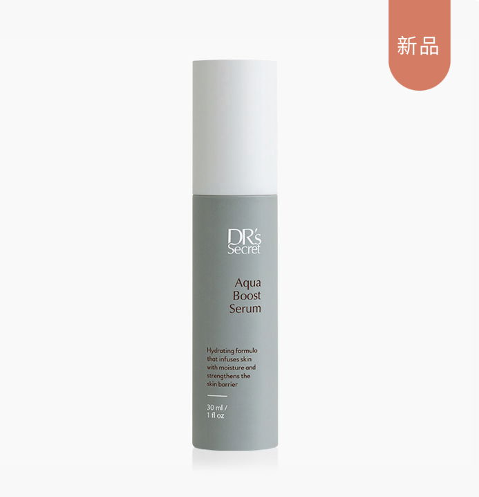 盈潤補水精華露_10