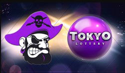 PREDIKSI SYAIR TOKYO