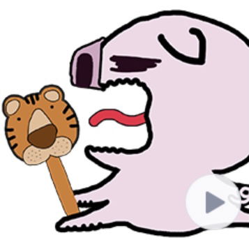 動態貼圖 Line Sticker #吃不飽的豬