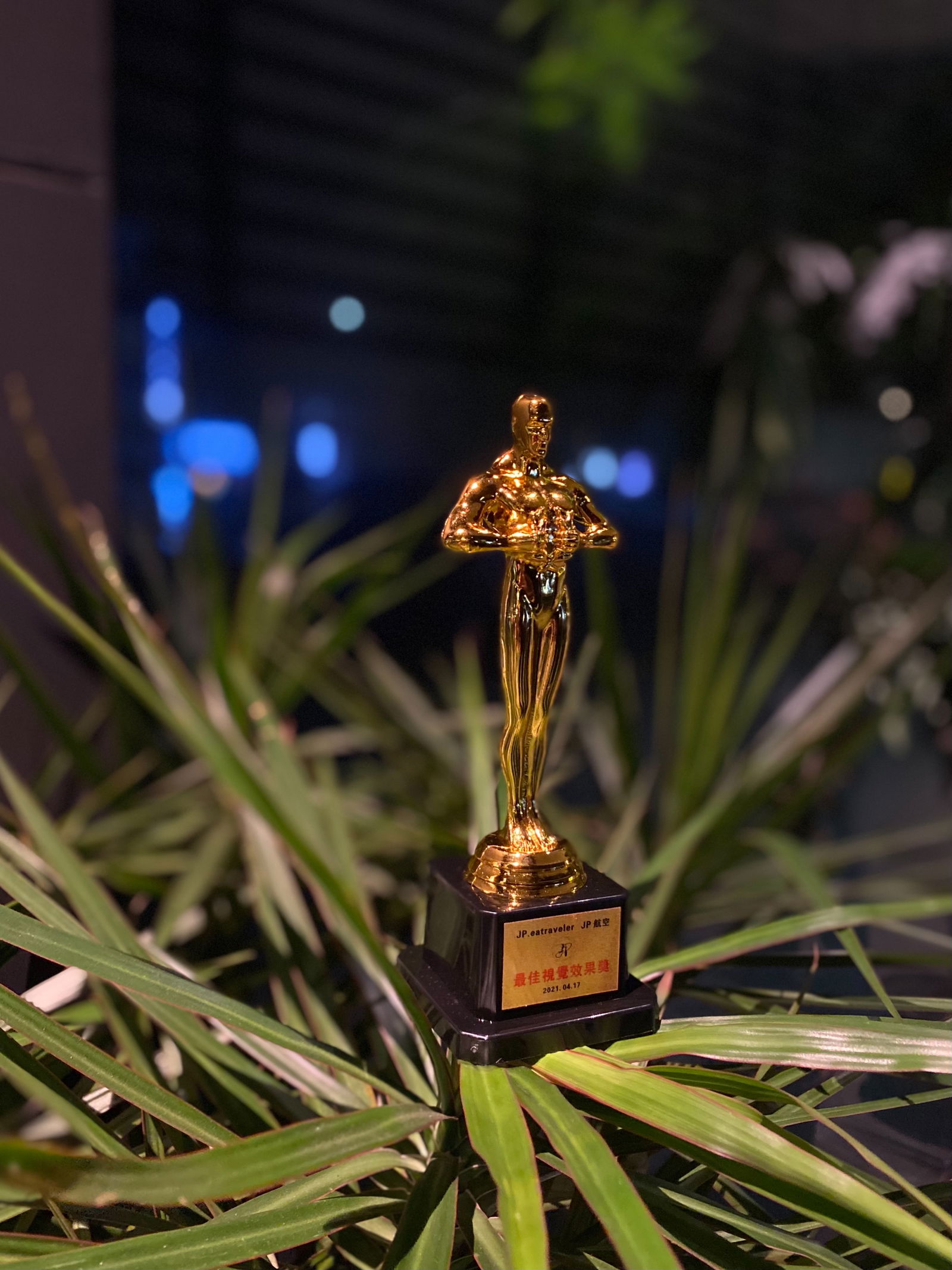 環遊世界270分鐘  幕後花絮