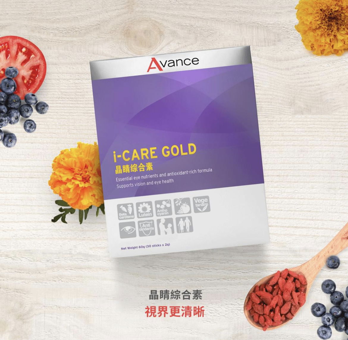 維格爾 晶睛綜合素粉狀食品 (30’S)