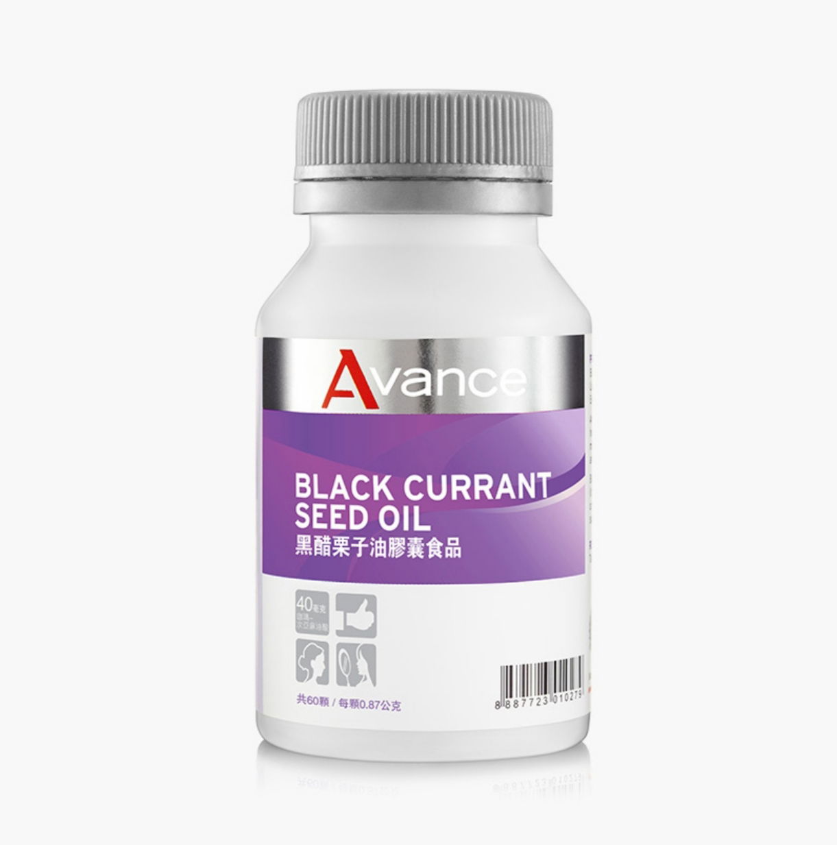 維格爾 黑醋栗籽油膠囊（婦科、痘痘肌必備）