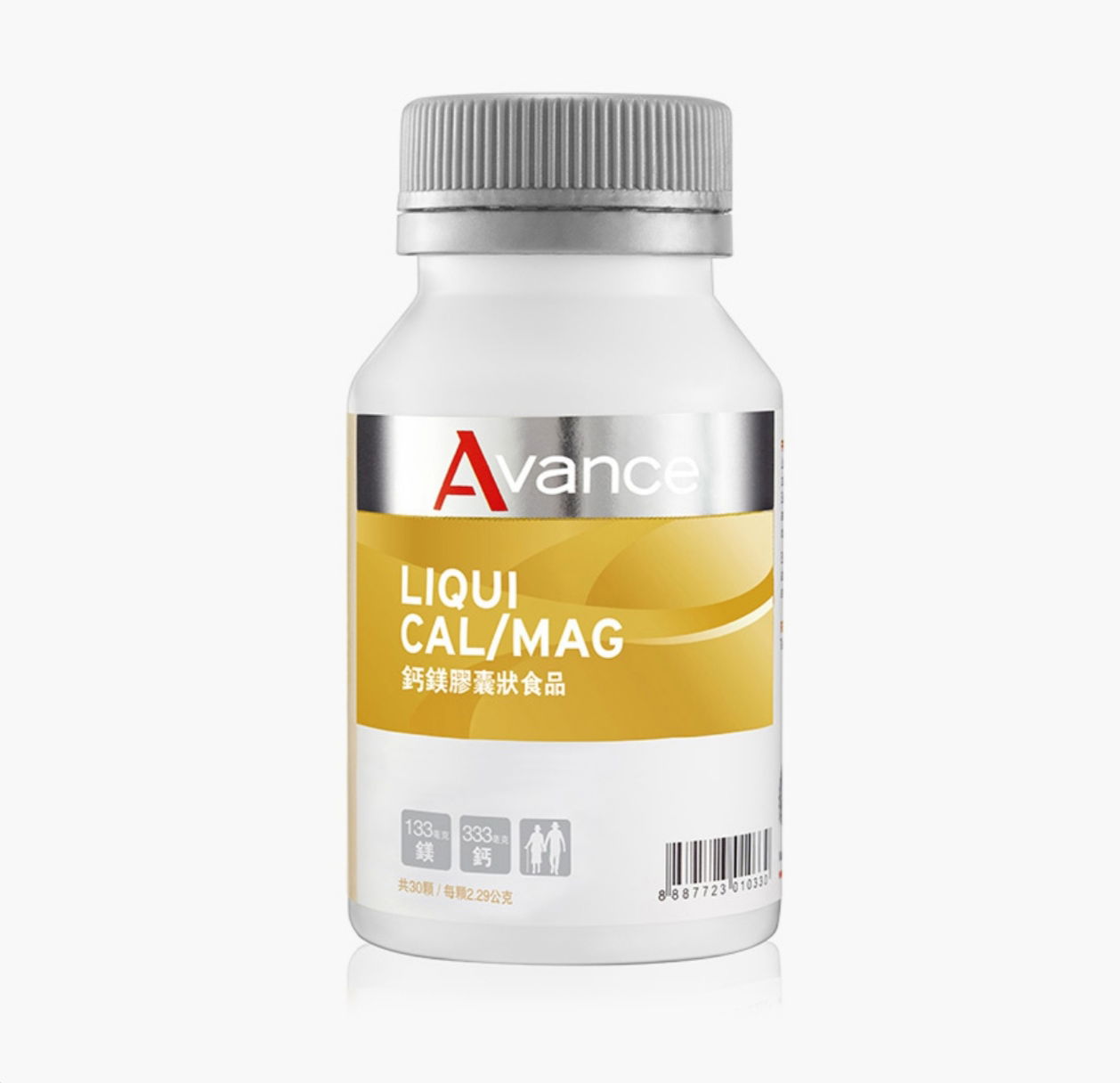 維格爾 鈣鎂膠囊（強健骨骼與牙齒）