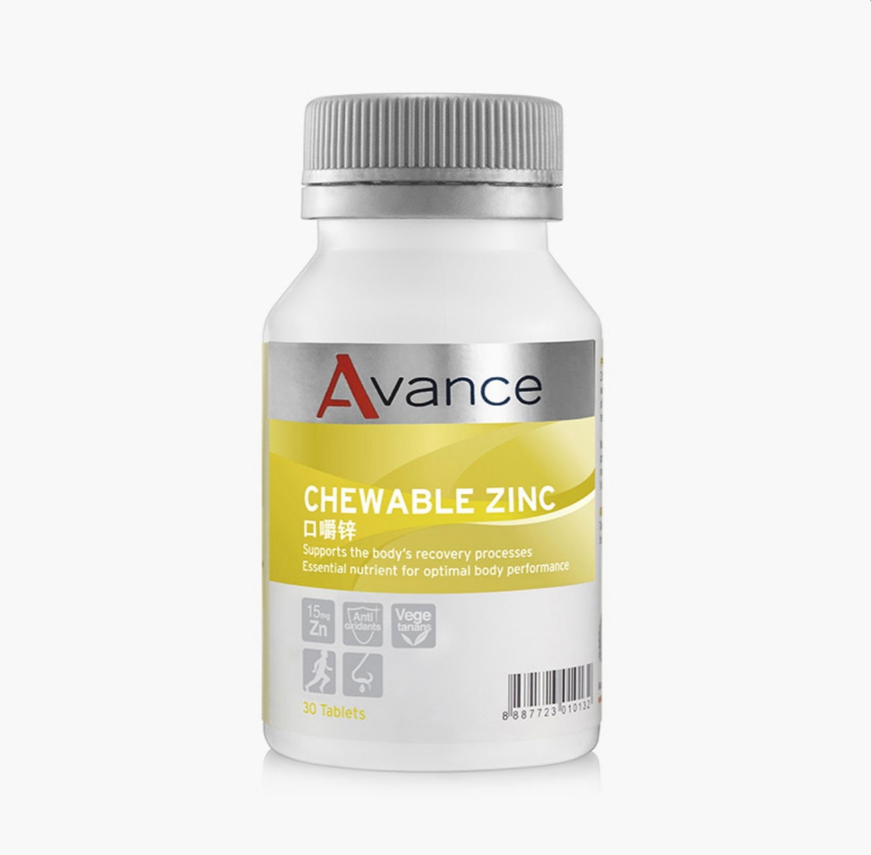 維格爾 口嚼鋅錠（男性壯陽女性緩解經痛）