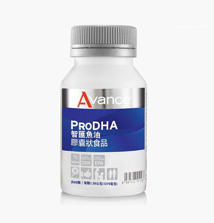 維格爾 智匯魚油 