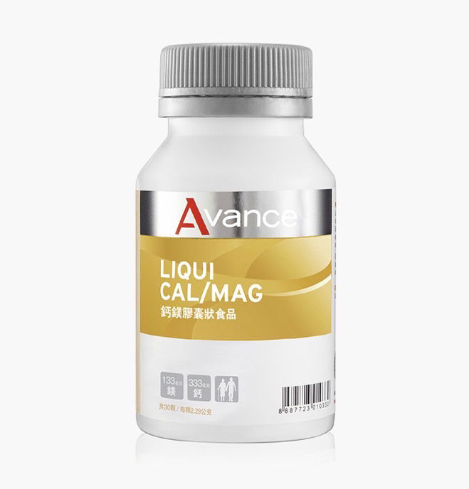 維格爾 鈣鎂膠囊狀食品