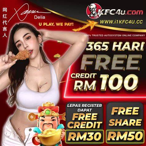 🧧👉  KFC4U | FREE MYR100 EVERY DAY