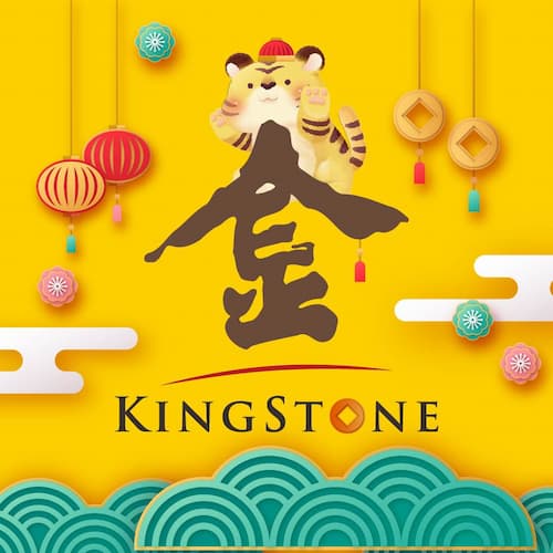 📅1231 金石堂｜抽金幣